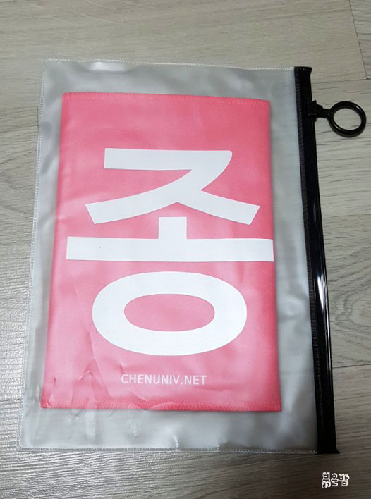 베스트럭 이미지