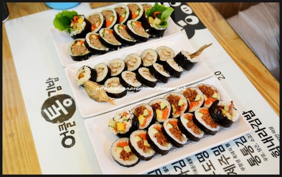 행복김밥 이미지