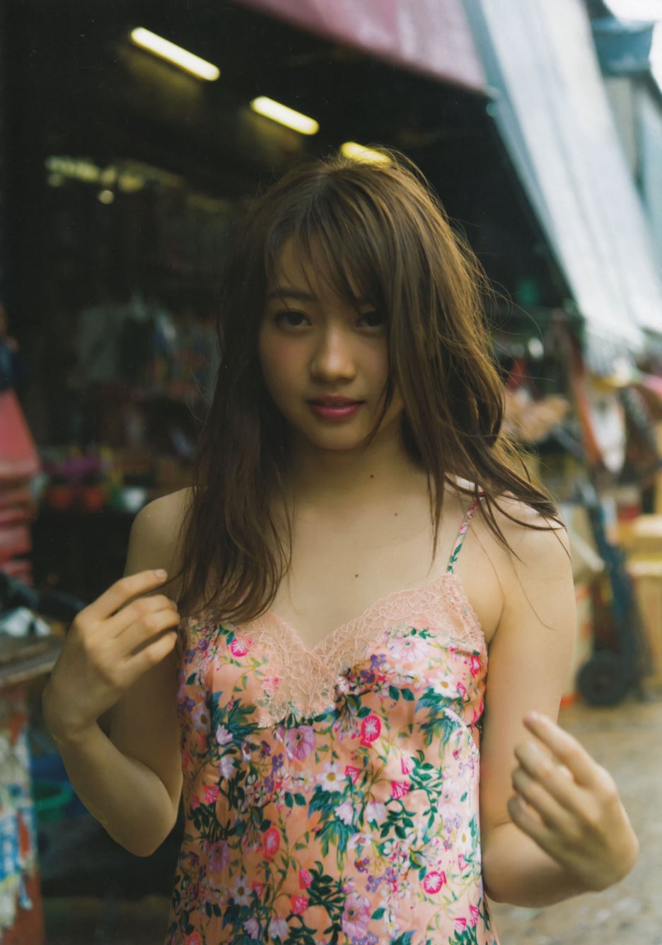 유리아 이미지