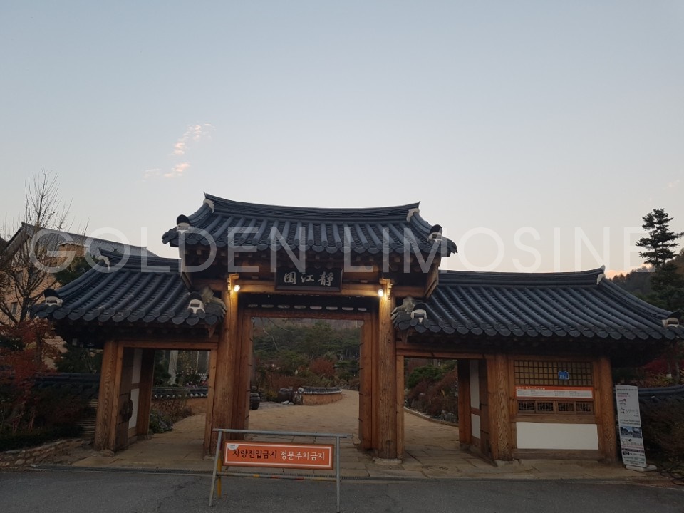 한국전통의전 이미지