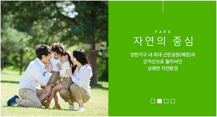 장현독서실 이미지