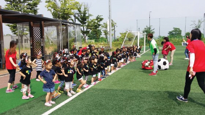 지구촌더불어숲 이미지