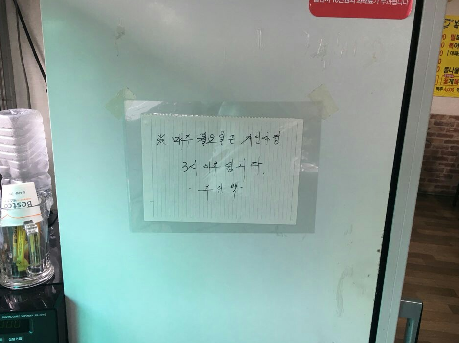 이현점기아오토큐 이미지