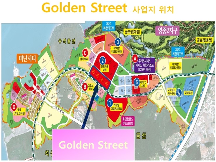 (주)골든골드 이미지