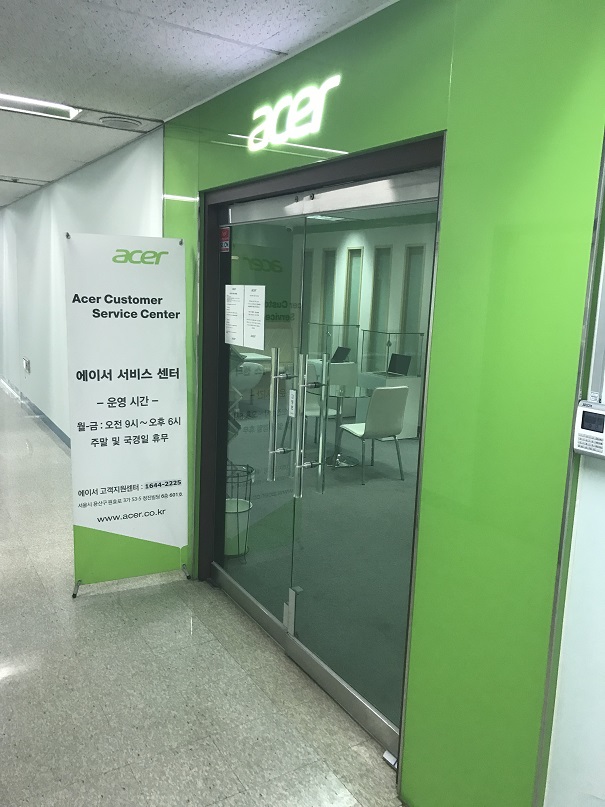 에이서ACER서비스센터 이미지