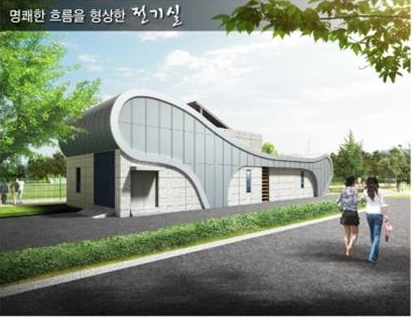 푸른물 이미지