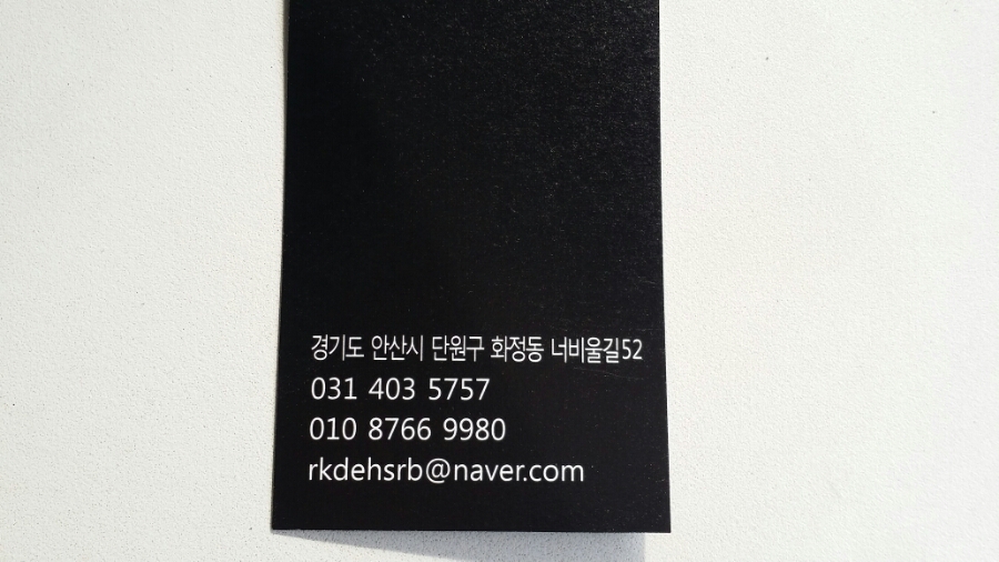 덕카페 이미지