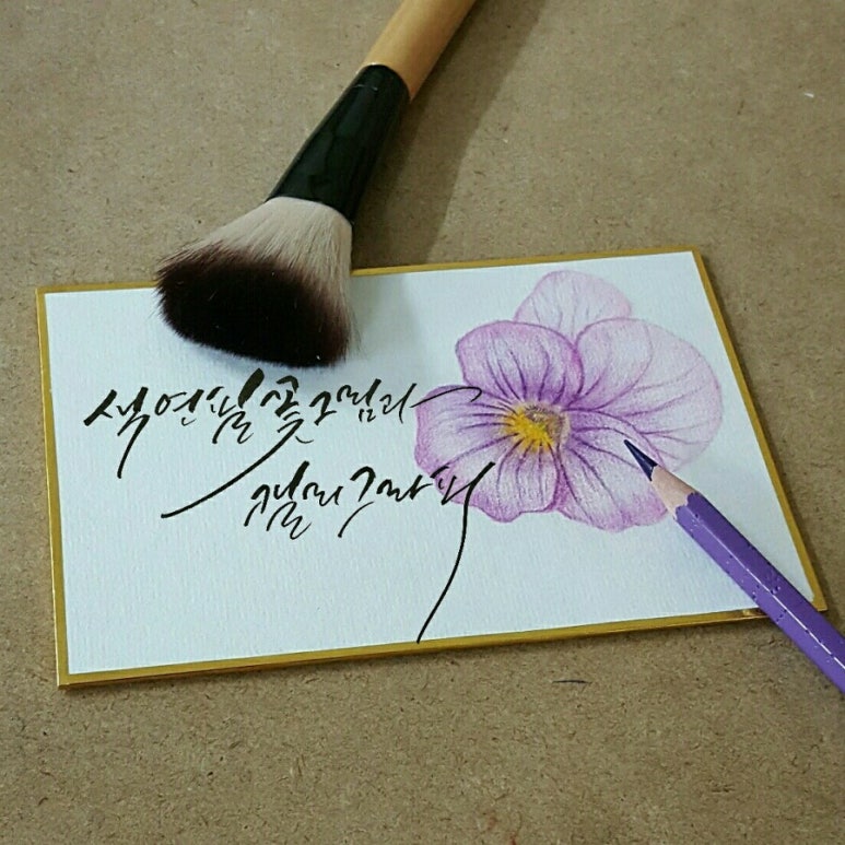 앤드리공방 이미지