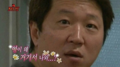 이작가야 이미지