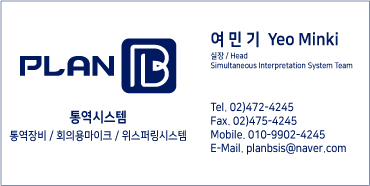 명디자인플랜 이미지