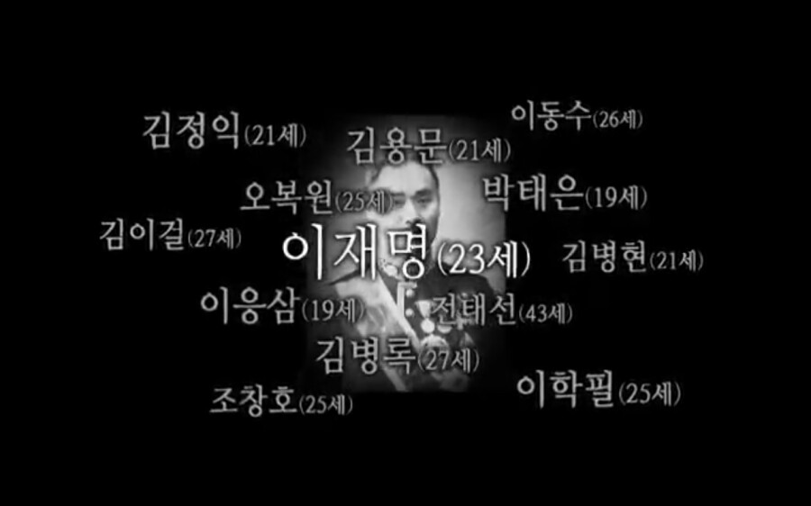 오복원 이미지