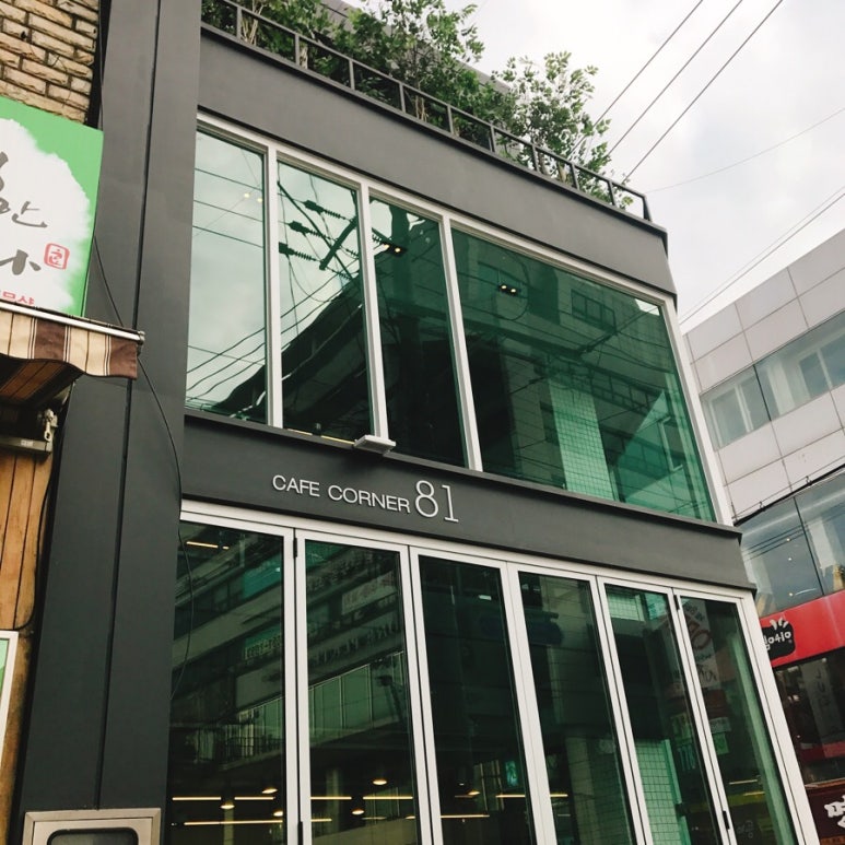 카페코너엔 이미지