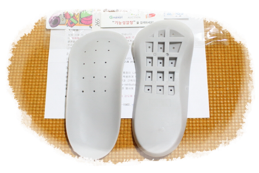 코리아오소틱 이미지