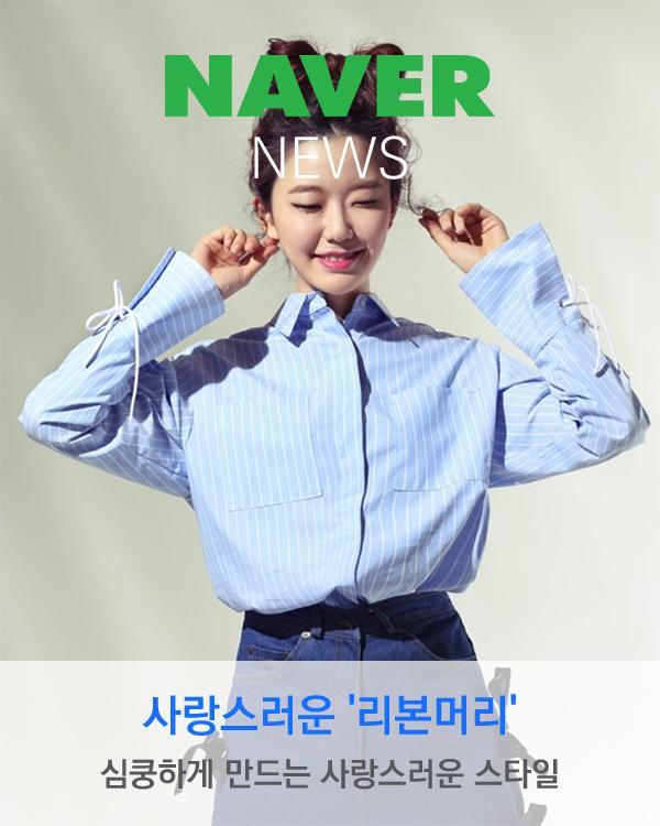 머리사랑헤어 이미지
