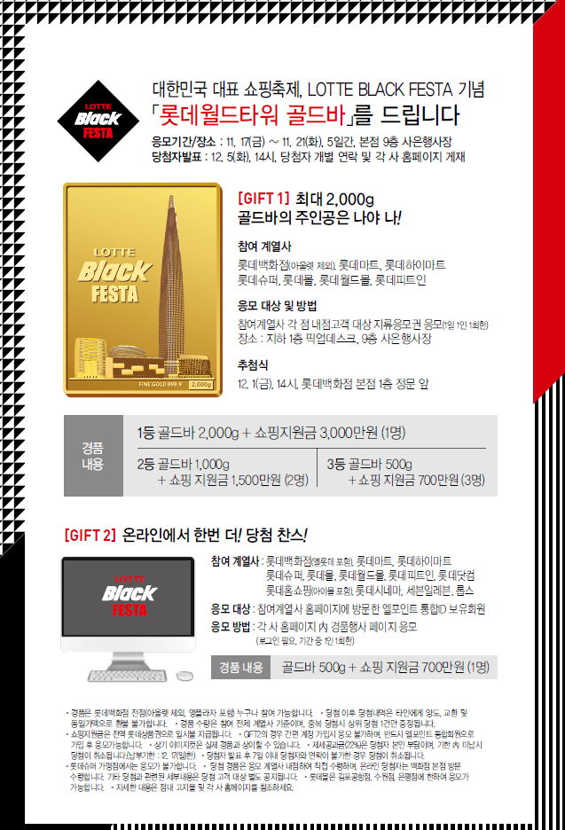 리빙푸드(본점) 이미지