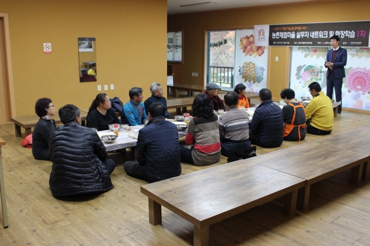 꽃내미풀꽃이랑마을 이미지