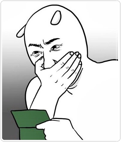 우궁 이미지