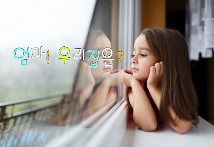 우리전공사 이미지