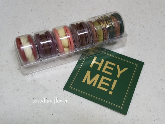 헤이미(HEYME) 이미지