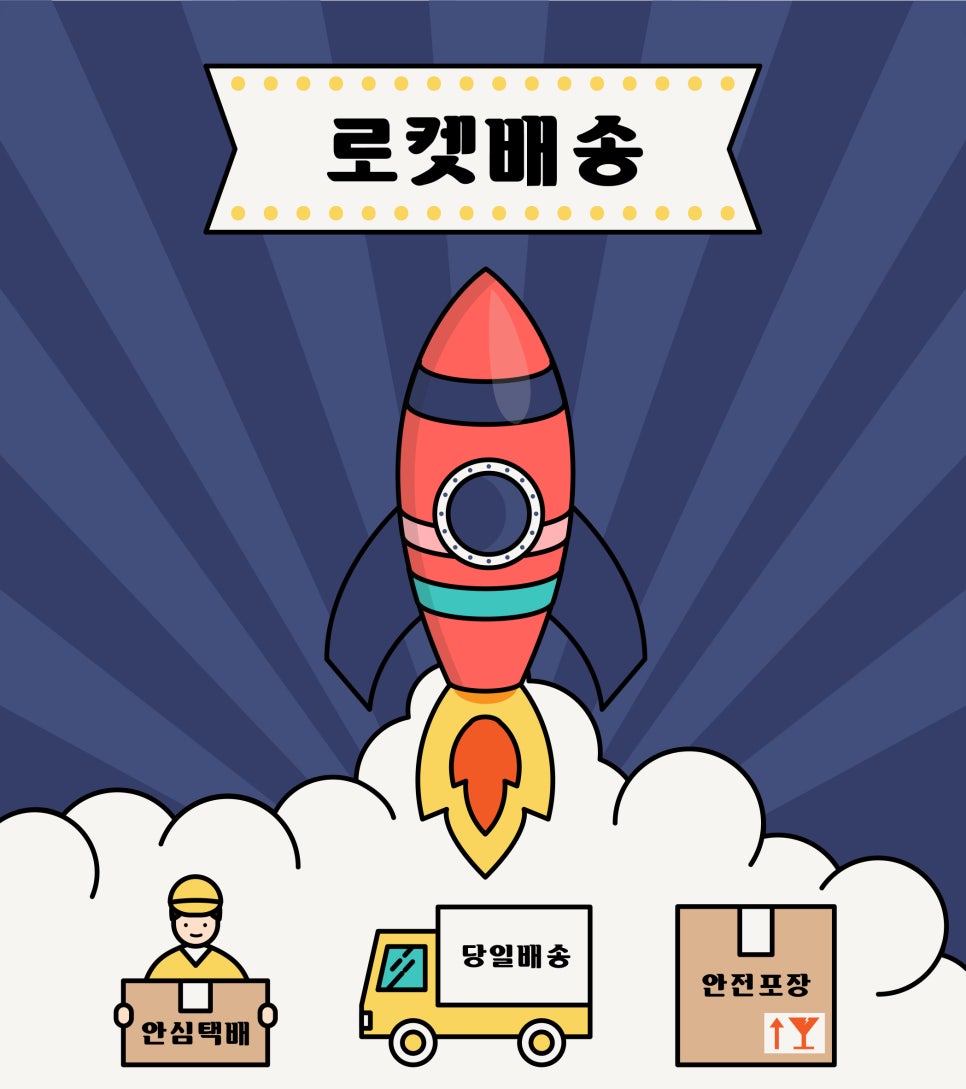 옵디자인 이미지
