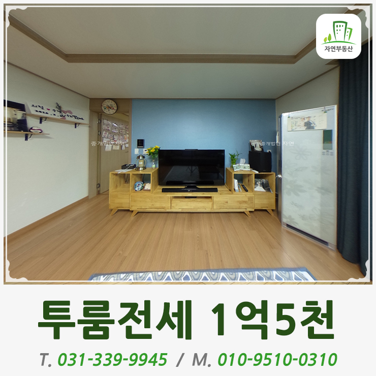 (주)이마트 용인점() 이미지