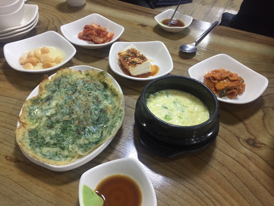 마산아구해물찜탕 이미지