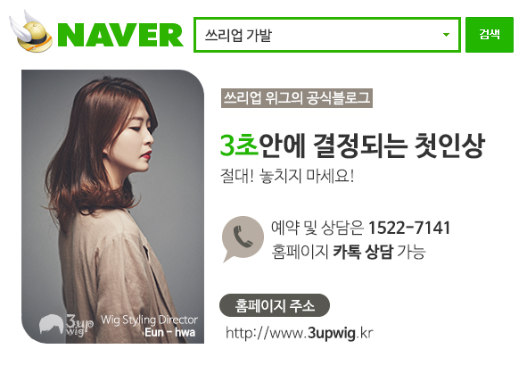 서남민물고기 이미지