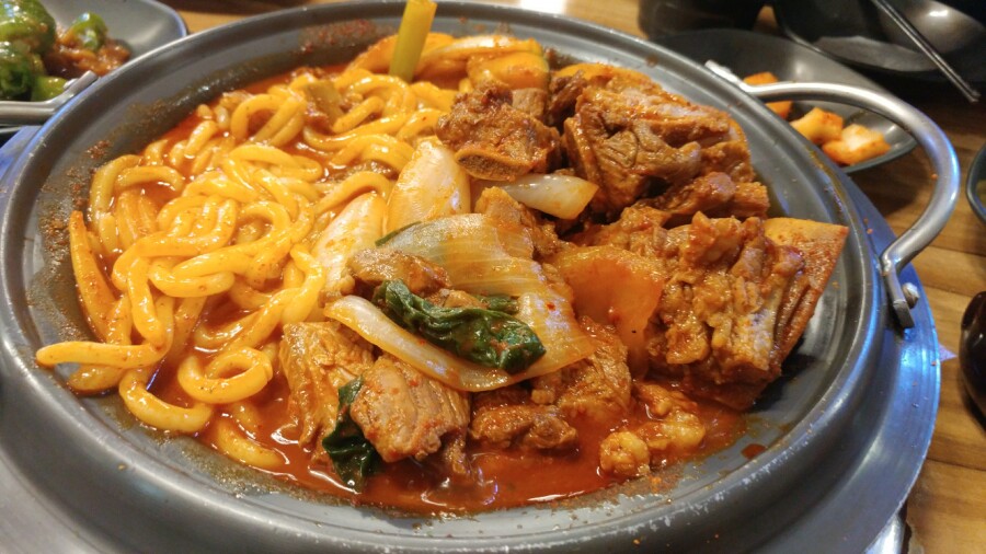 통큰집 이미지