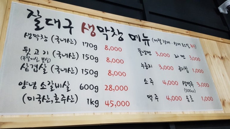 바빈스커피전북혁신 이미지