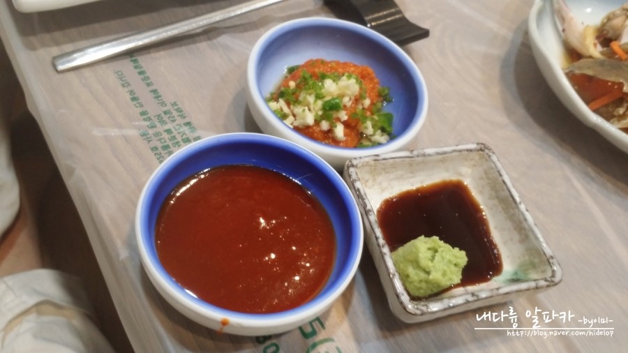 깔끄미횟집&참치 이미지