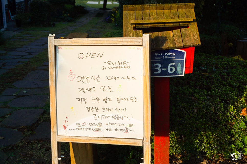 오끼416갤러리 이미지