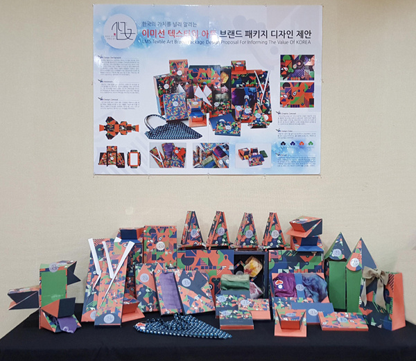 충남디자인 이미지