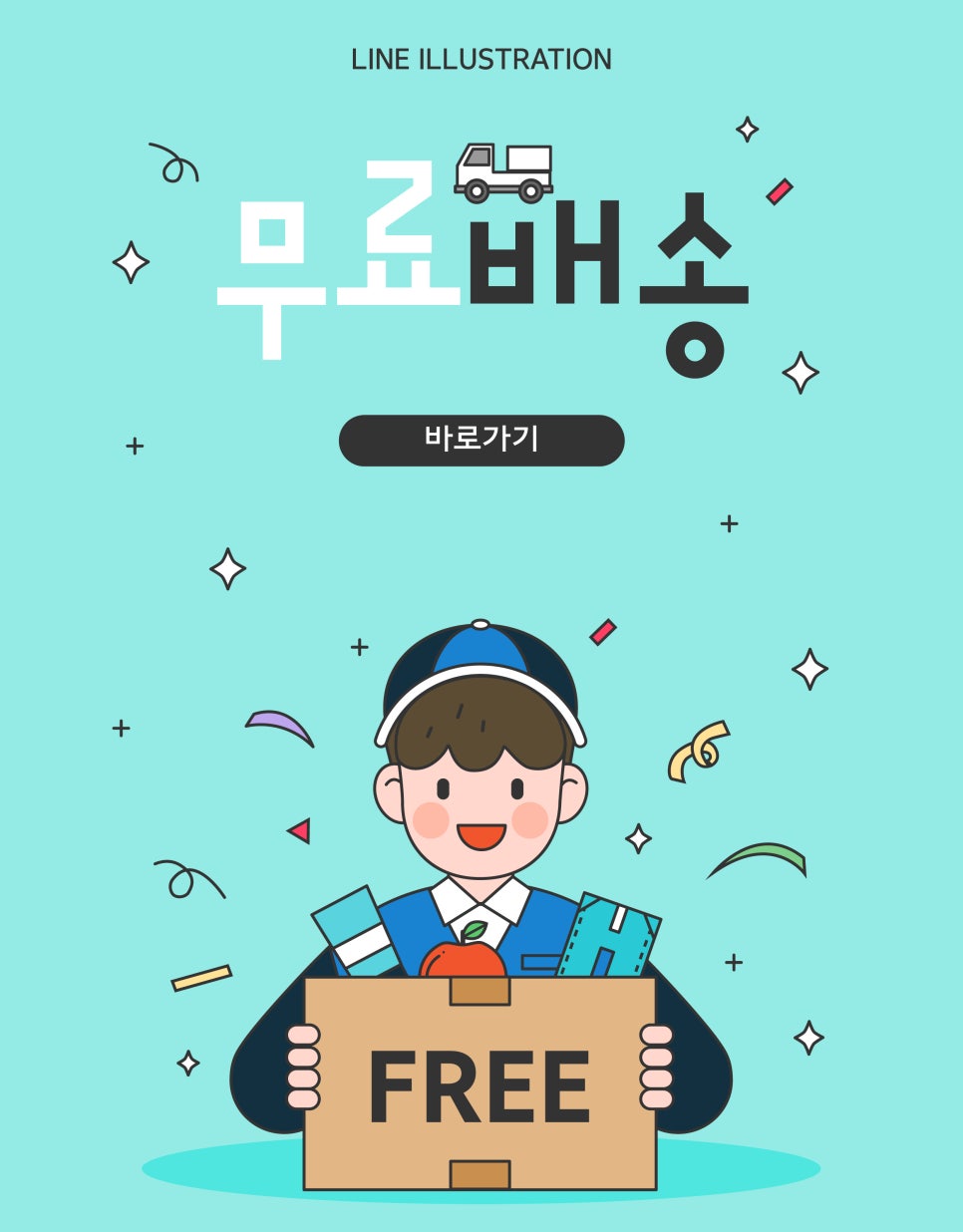 옵디자인 이미지