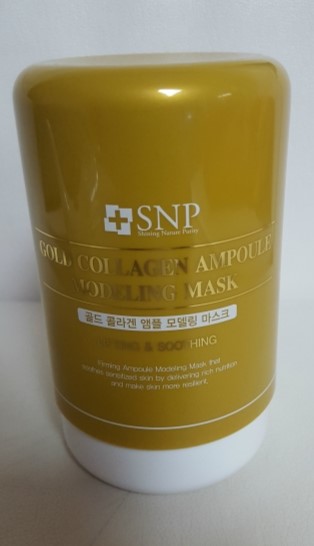 ㈜에스디생명공학 이미지