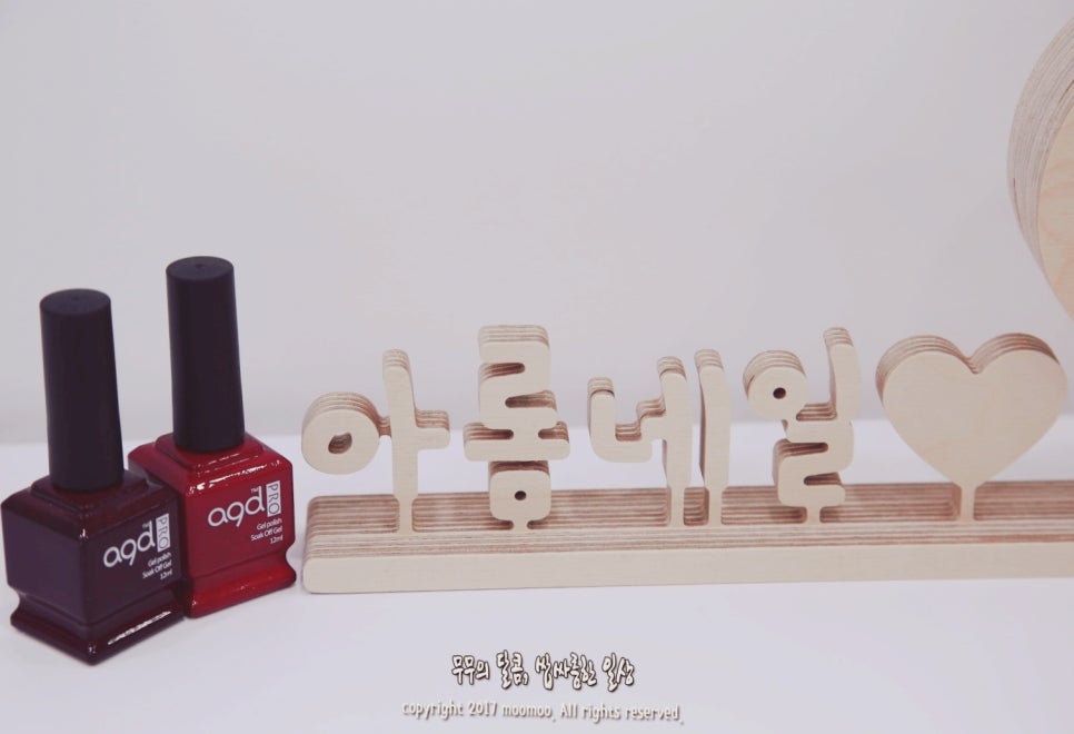 아롬네일 이미지