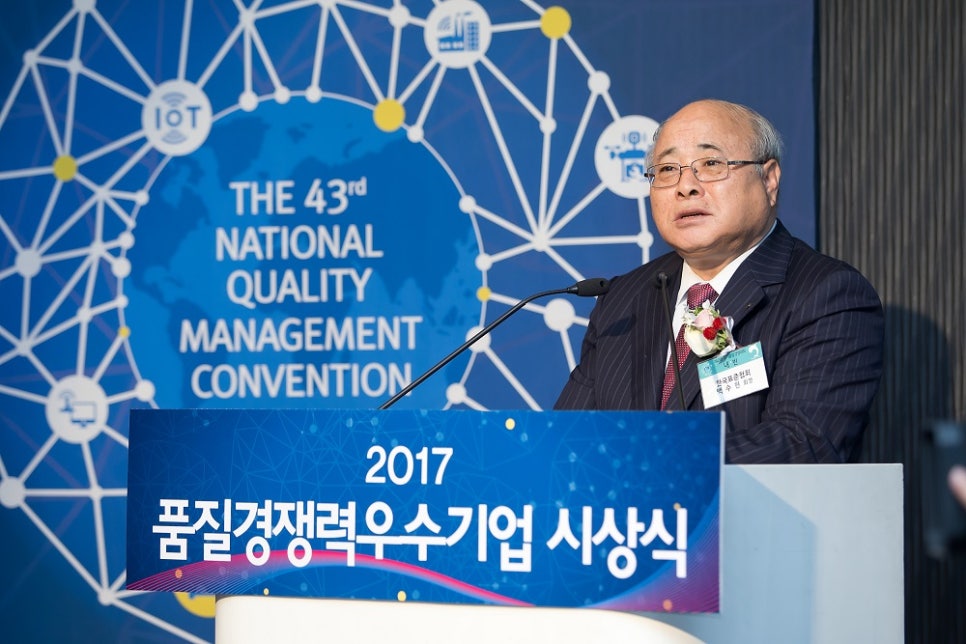 범양냉방공업 이미지