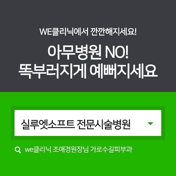 바로소프트 이미지