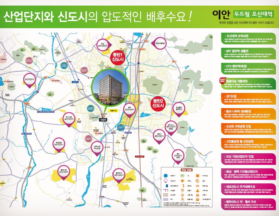 (주)두드림 이미지