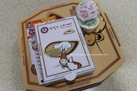 황철수피자남서원점 이미지