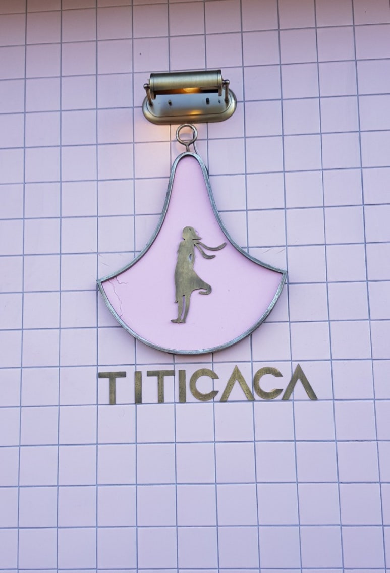 티티카카카페 이미지