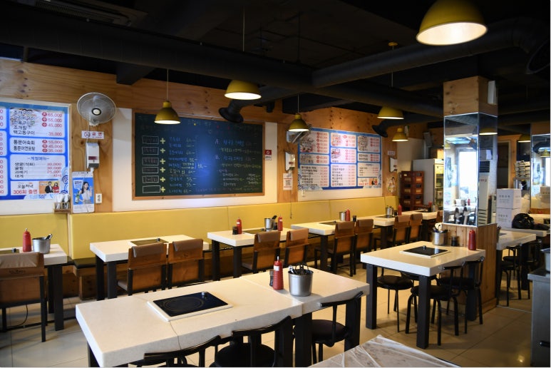 항구동 이미지