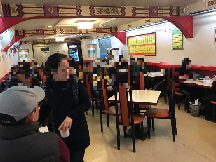 회빈장 이미지