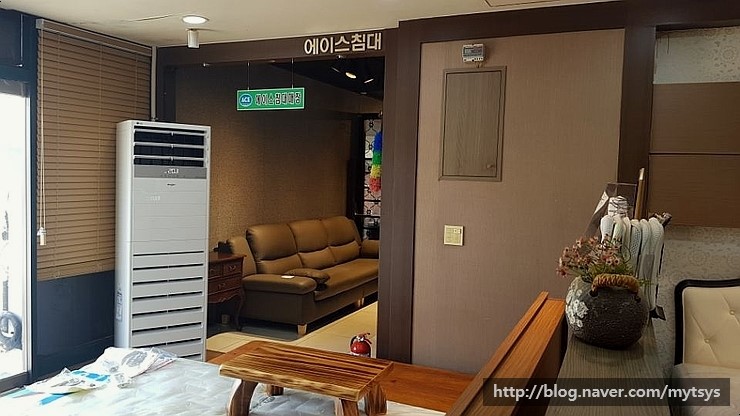 삼익가구에이스침대 이미지