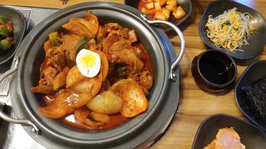 통큰집 이미지