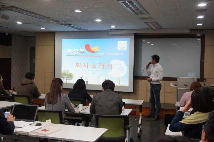 자연과농부주식회사 이미지
