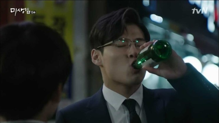 육회이야기 이미지