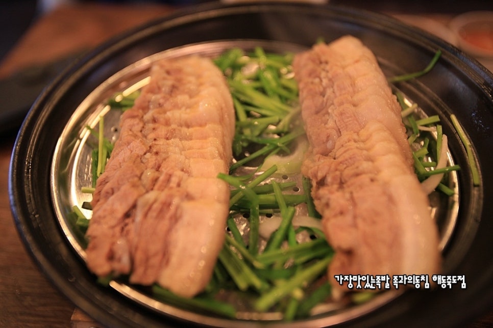 가장맛있는족발족과의동침 이미지