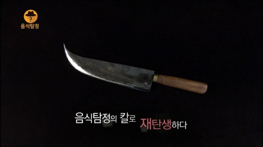 대장간 이미지