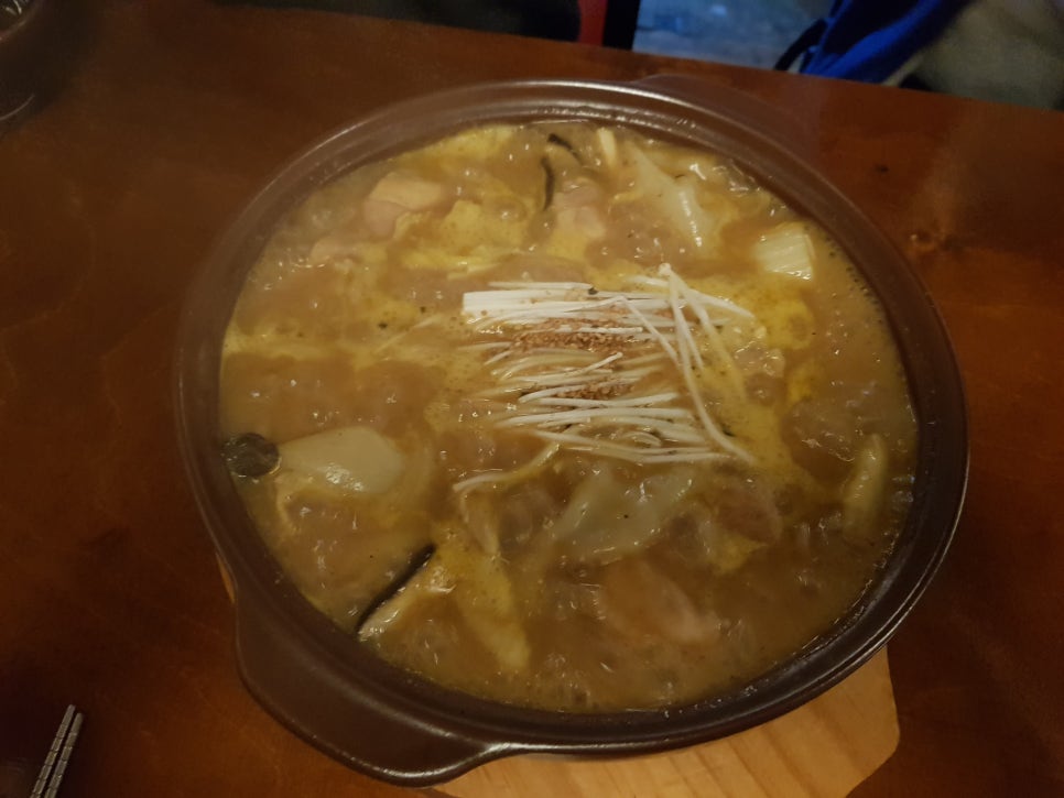이자카야김상 이미지