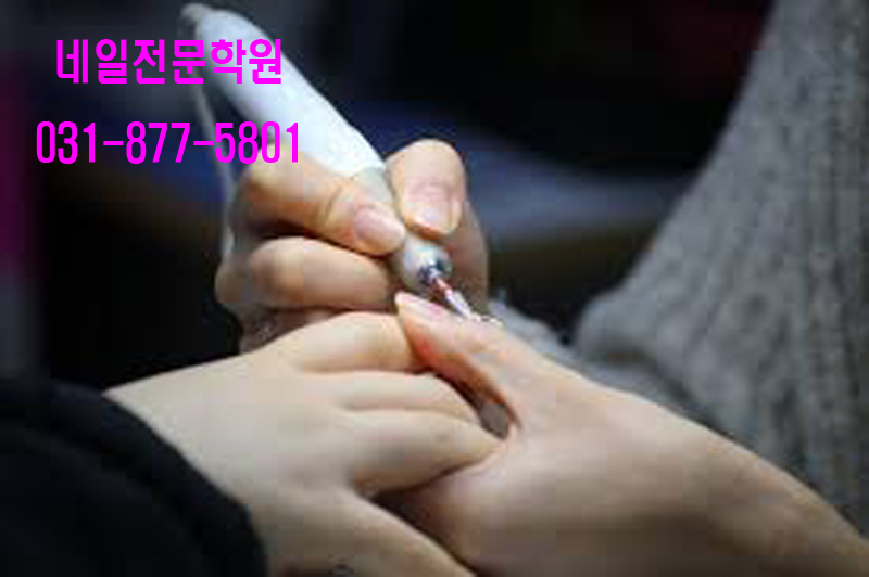 네일샘 이미지